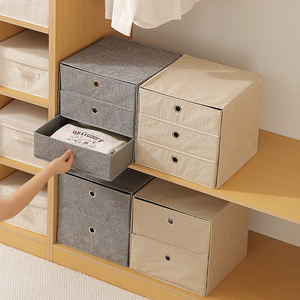 Organizzatore Cubo in Lino e Tessuto Non Tessuto, Contenitori Impilabili per Armadio, Scatole per Organizzazione Vestiti con Cartone - Product Image 6