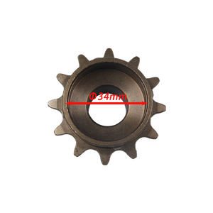 Piñón <span class=keywords><strong>de</strong></span> Rueda Libre <span class=keywords><strong>de</strong></span> Acero Redvan FL1001B para <span class=keywords><strong>Bicicleta</strong></span> <span class=keywords><strong>de</strong></span> Una Velocidad, 12T, 34MM - Product Image 6