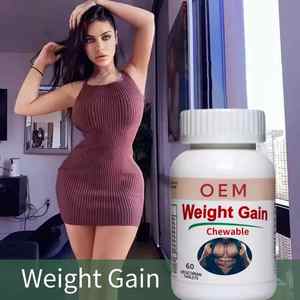 Comprimés de gain de poids OEM améliorant la densité osseuse augmenter l'immunité supplément de soins de santé de gain de poids rapide - Product Image 5