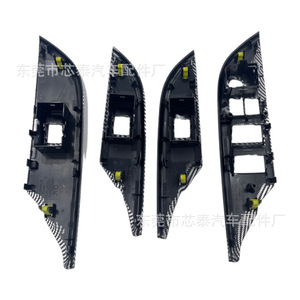 Wood Grain Dash Frame For Toyota Hilux 2015-2024 ABS <b>Interior</b> <b>Accessory</b> Part Number 90050 - Product Image 4