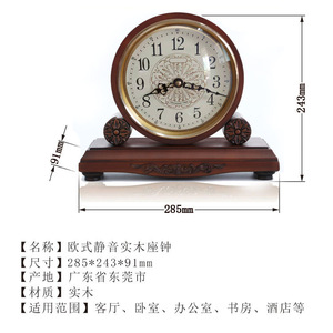 European Style Solid Wood Clock Circular Antique <b>Desk</b> Clock For <b>Study</b> Bedroom Decor - Product Image 4