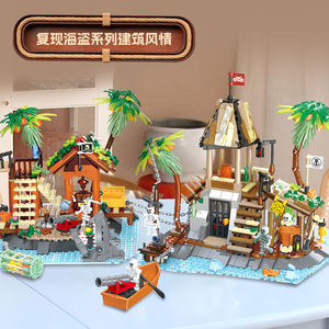 Jie-Star 59159/59160/59161โจรสลัดโครงกระดูกเรือโจรสลัดเกาะโจรสลัดขนาดใหญ่มุมมองถนนโมเดลของเล่นบล็อกอาคารของเล่น - Product Image 5