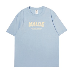 T-shirt vintage à manches longues avec logo personnalisé, polyester/coton, coupe ajustée, respirant, pour les amateurs de musique - Product Image 3