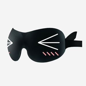 Masque de sommeil de dessin animé, couvre-yeux profilés en 3D, masque pour les yeux bloquant la lumière de repos profond avec bandages élastiques réglables pour les dormeurs latéraux - Product Image 1