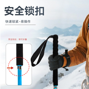 Bastones de trekking plegables Okhealing de 5 secciones, de fibra de carbono, plegables, para caminar al aire libre - Product Image 1