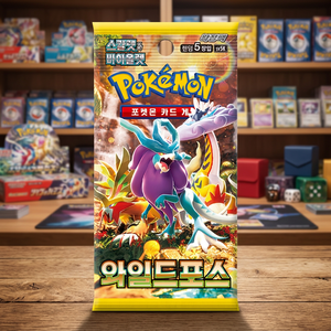 Caja de Sobres Pokémon Escarlata y Violeta Wild Force, Sellada en Coreano, Juego de Cartas Coleccionables TCG, Cartas EX, Modelo Coleccionable al por Mayor - Product Image 1