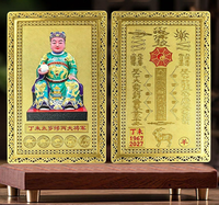 Carte de protection mobile portable en métal avec motif Bouddha, carte-cadeau de bénédiction de l'Année du Mouton 2027 du général Miu Bing