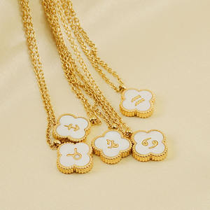 Collares de Joyería con Signos del Zodiaco: Virgo, Tauro, Escorpio, Sagitario, Piscis, Leo, Libra, Géminis, Capricornio, Cáncer, Aries, Acuario - Product Image 1