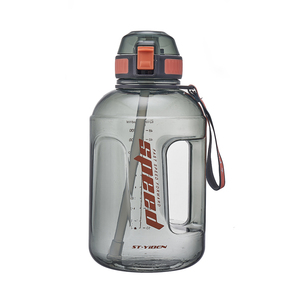 Bouteille d'eau Yiben grande capacité 2,2 litres, bouteille d'eau en plastique pour le sport, la gym et la remise en forme, avec poignée et sangle - Product Image 6