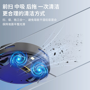 Robotic Vacuum Cleaner D2 006 Smart Home Sweep Suction Mop Black White Gyroscope Navigation Battery Powered - Product Image 4