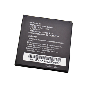 <span class=keywords><strong>3</strong></span>.7โวลต์1900มิลลิแอมป์ชั่วโมง D200T ขั้ว Pos เปลี่ยนแบตเตอรี่ลิเธียมแบบชาร์จไฟสำหรับ PAX IS057 - Product Image 1