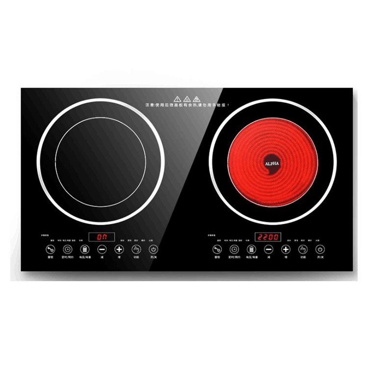 Cocina de infrarrojos + Cocina de Inducción