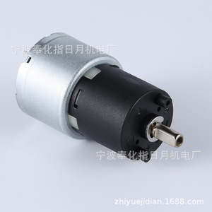 มอเตอร์เกียร์ดีซีรุ่น 005 แบบดาวเคราะห์ 12V สำหรับขวดน้ำ ยี่ห้อ Refers To The Sun And Moon - Product Image 4