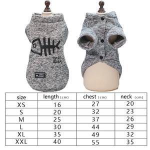 Ropa de lujo personalizada Para mascotas, ropa Para perros con capucha, de invierno - Product Image 2