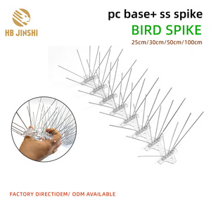 大量供給 ステンレス製鳥よけスパイク 鳩対策用 - Product Image 1