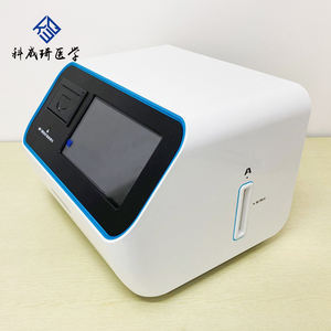 <span class=keywords><strong>C14</strong></span> 우레아 호흡 검사 테스트 테스트 키트가있는 헬리코박터 파일로리 HP 테스트 머신 - Product Image 4