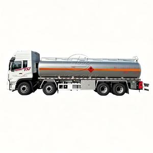 รถบรรทุกขนส่งน้ำมันแบบถังอลูมิเนียมอัลลอยด์ LPG รุ่นท็อป ขนาด 15m³-28m³ สำหรับงานในบ่อนน้ำมัน พร้อมใบเสนอราคา - Product Image 1