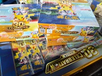 Version chinoise PIIKACHU 30ème Anniversaire Boîte de Collection Anime Magasin Salle de Diffusion en Direct Vente en Gros PTCG M6a Boosters 30ème Anniversaire