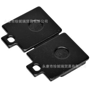 Juego de Pastillas de Freno Zhejiang para Motocicleta Todoterreno 150-250cc, Pastillas de Freno de Disco Libres de Asbesto, Repuestos Negros - Product Image 5