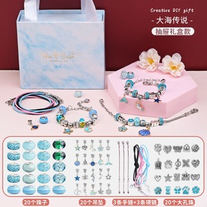 Juego de Pulseras de Cuentas Hechas a Mano para Niños, 2025 XR, Superventas, Educativo, Creativo, con Caja de Regalo - Product Image 4