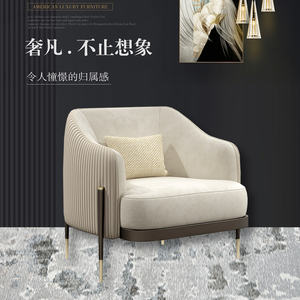 Ensemble <span class=keywords><strong>de</strong></span> chaise <span class=keywords><strong>de</strong></span> réception et table basse <span class=keywords><strong>de</strong></span> style italien <span class=keywords><strong>de</strong></span> luxe léger pour hall d'hôtel, salon, salon <span class=keywords><strong>de</strong></span> beauté - Écologique et commercial - Product Image 3