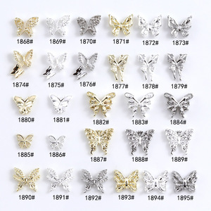 ขายส่งจำนวนมาก มินิ โลหะผสมขนาดเล็ก สีเงิน สีทอง รูปผีเสื้อ 3 มิติ แบบกลวง ประดับเล็บ และจี้ตกแต่งเล็บ - Product Image 1