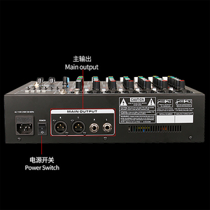 GAX-GB8 새로운 디자인 8 채널 USB 오디오 믹서 DJ 무대를위한 듀얼 7 밴드 EQ 메인 출력과 99 종류의 DSP 효과 - Product Image 6