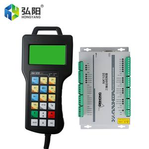 NK105 G2 Griff Holz bearbeitung Gravur CNC-Fräsmaschine Bewegungs steuerungs system Dreiachsige DSP-Controller-SPS-Kern komponenten - Product Image 4