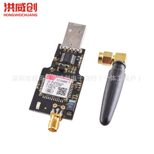 Module USB vers GSM Hongweichuang Sim800C avec Bluetooth SMS pour communication GSM GPRS - Product Image 2