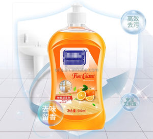 300ml 500ml 750ml Botella <span class=keywords><strong>de</strong></span> detergente al por mayor PET Botellas transparentes Limpieza <span class=keywords><strong>de</strong></span> suelos Contenedor <span class=keywords><strong>de</strong></span> lavado <span class=keywords><strong>de</strong></span> platos Mantenimiento <span class=keywords><strong>de</strong></span> la <span class=keywords><strong>casa</strong></span> - Product Image 3