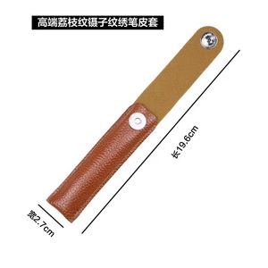 Tweezers leather <b>case</b>, eyebrow tweezers, <b>makeup</b> pen storage <b>case</b>, gold feather clip, dolphin clip, special tweezers leather <b>case</b> - Product Image 4