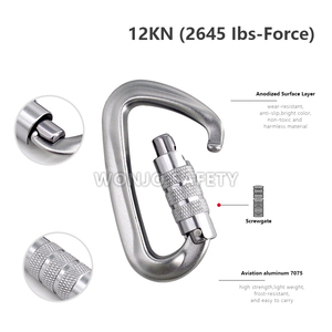 Boucle autobloquante d'escalade en alliage d'aluminium 12KN pouvant être utilisée comme équipement <span class=keywords><strong>de</strong></span> sécurité pour l'escalade et l'alpinisme. - Product Image 2