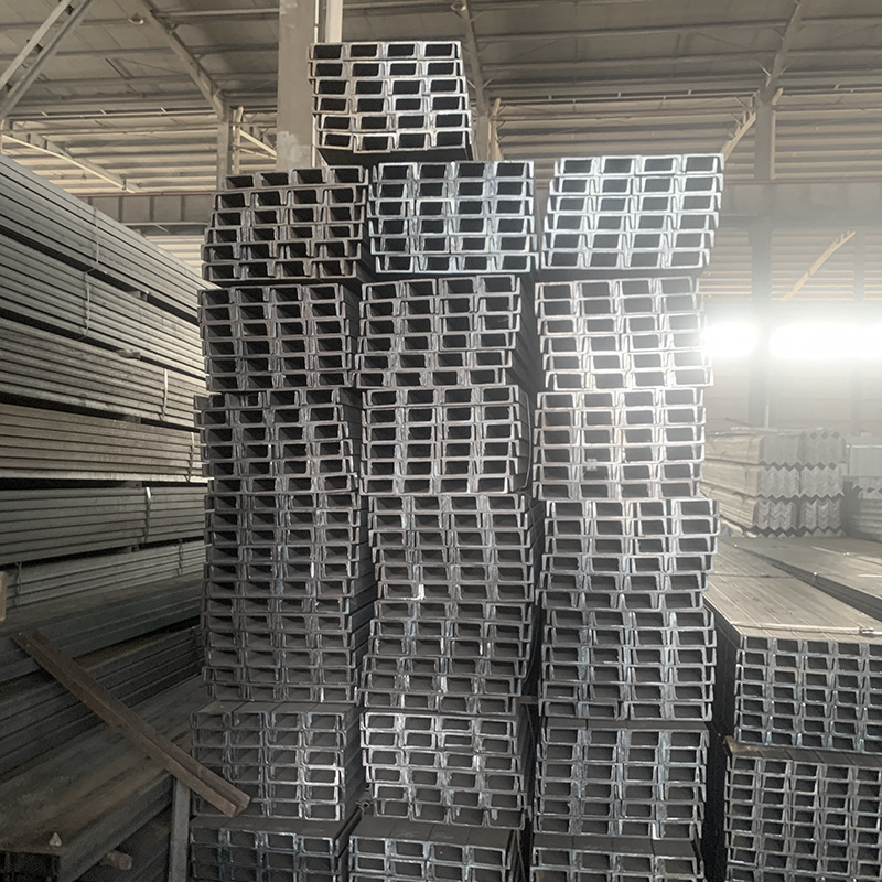 A572Gr50 hot rolled channel steel A572Gr50 hot rolled channel steel