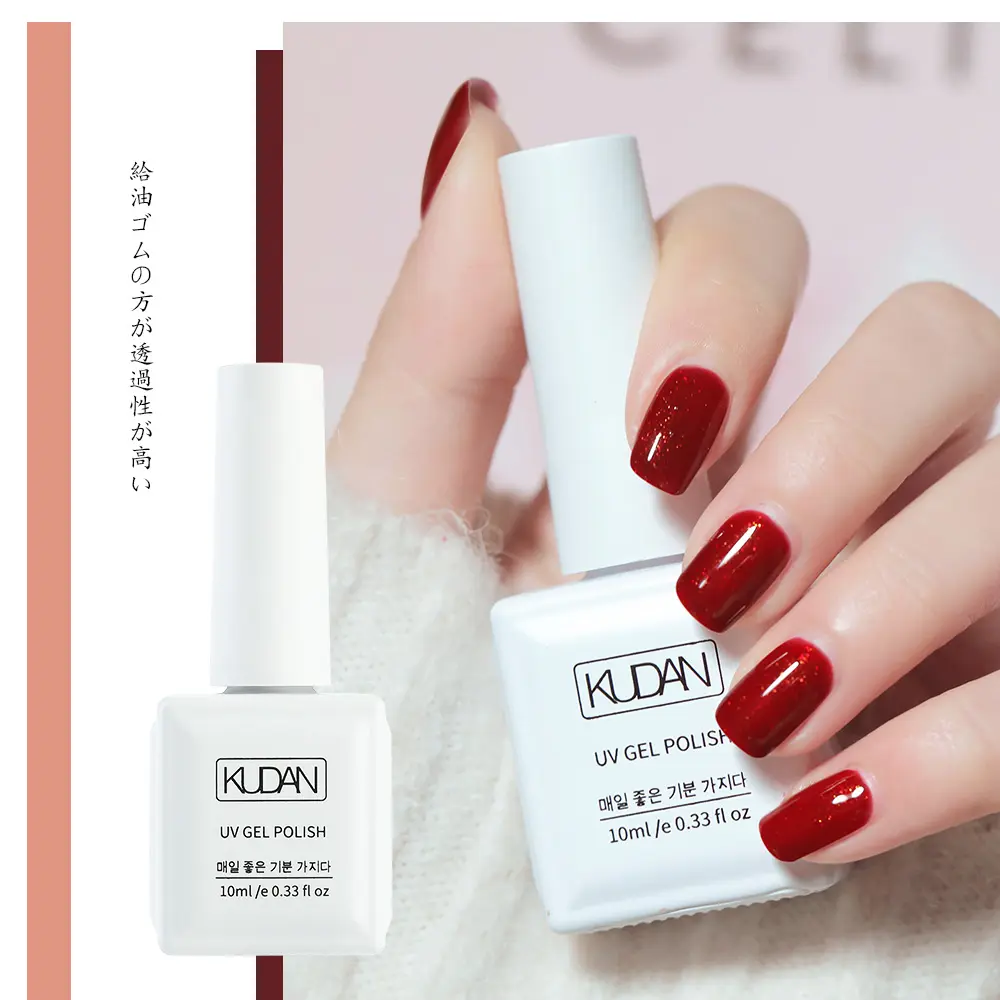 Bán Buôn Giá Tốt Hạnh Nhân Ngắn Mềm Gel Nail Mẹo 80 Màu Sắc Cổ Phiếu Sẵn Sàng Gell Sơn Móng Tay UV Gel Móng Tay Chuyên Nghiệp