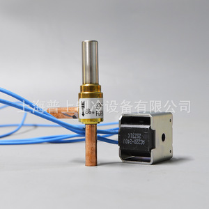 Sanhua Solenoid Valve FDF2A65 FDF2A90 FDF2A94 FDF2.5A08 Copper For <b>Refrigeration</b> - Product Image 3