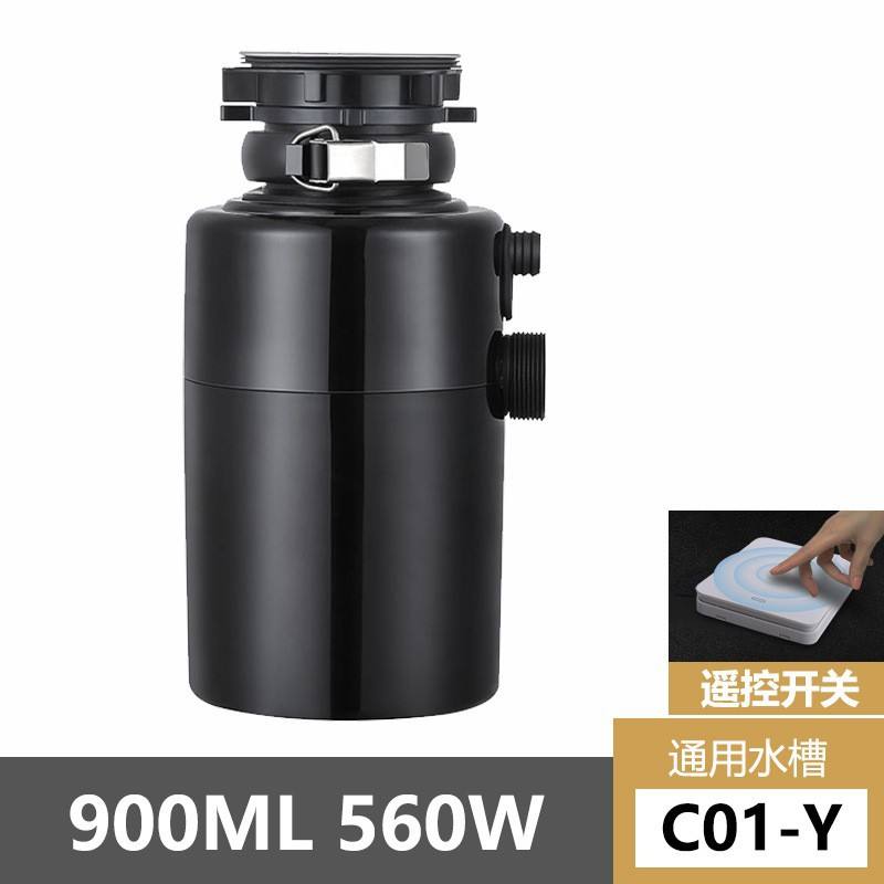 Remote control switch (us standard)