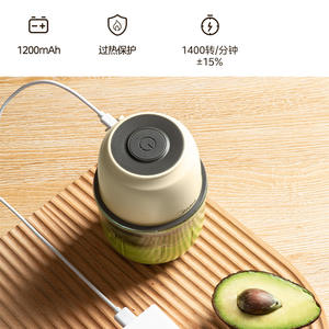 Picadora Eléctrica de Alimentos Midea, Recipiente de Vidrio de 0.5L, Carcasa de Plástico, Color Blanco Albaricoque, Trituradora de Carne y Ajo para Uso Doméstico - Product Image 3