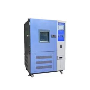 Fabricant de chambres d'essai de vieillissement de l'ozone direct Machine d'essai accéléré de l'ozone climatique numérique Dispositif et laboratoire d'essai de vieillissement - Product Image 4