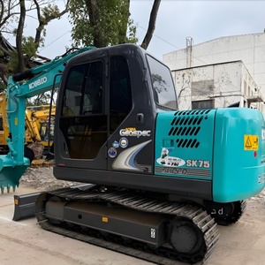 Excavatrice d'occasion Kobelco SK75 d'origine japonaise, 7,5 tonnes, petite excavatrice d'occasion SK60 SK75 SK80 SK140 - Product Image 1
