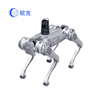Robot quadrupède biomimétique personnalisé pour l'aéroport Métro à grande vitesse Robot de sécurité chien de patrouille de suivi par reconnaissance faciale