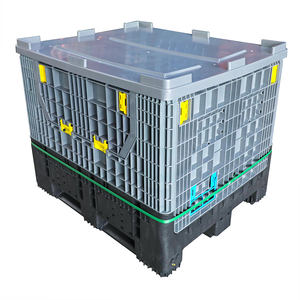 פלסטיק אחסון 2 Drop דלתות בתפזורת מתקפל פחי מתקפל פלדה תעשייתי גדול מיכל - Product Image 2