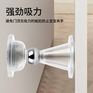 Butée de porte en forme de fleur de prunier, transparente, magnétique, à fixation murale, sans perçage, installation facile, pour portes de chambre et de salle de bain - Product Image 3