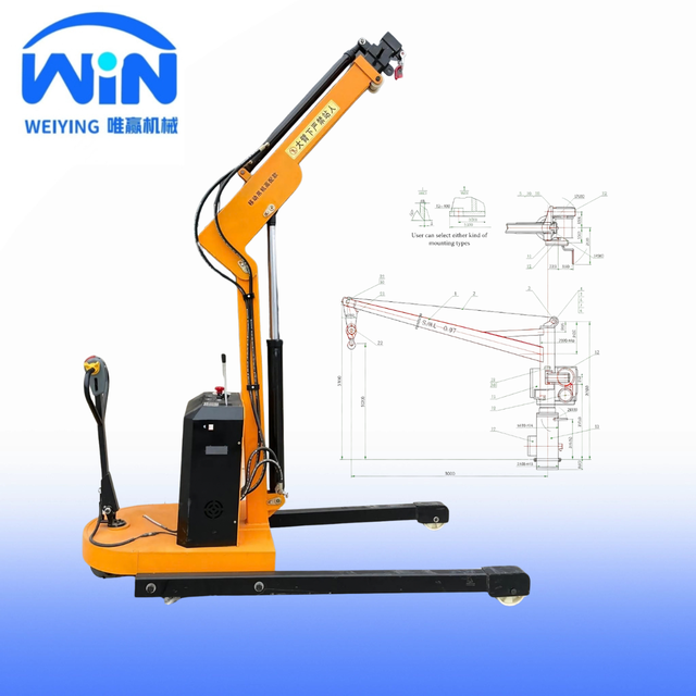 Electric Mobile Boom Hoist Hoisting Speed 2m Per Min-10m Per min Safe Working Load 0.2ton-5ton Not Easy to Damage Cargo Loading