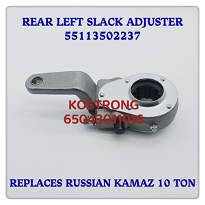 Nuevo ajustador de holgura trasero izquierdo de 10 toneladas 55113502237 y 65043011016 reemplaza a <span class=keywords><strong>KAMAZ</strong></span> <span class=keywords><strong>ruso</strong></span> - Product Image 6
