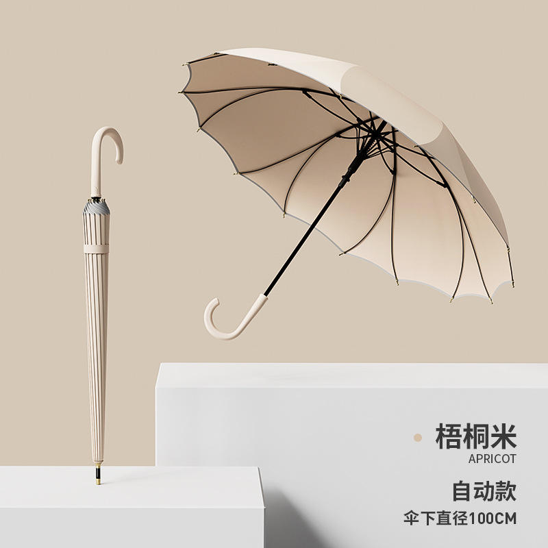 De una sola pieza automática de mango largo paraguas Phoenix árbol metros