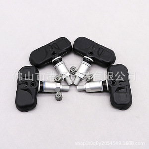 Hong Le <b>Tpms</b> Sensor 42753-SWA-A53 433MHz External For Car Tire Pressure Monitoring - Product Image 1