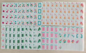 <b>White</b> <b>Acrylic</b> Modern American Mahjong Tiles 160 Pieces Engraved Folding Legs Portable Water Resistant 4 Player Casino US Plug - Product Image 4