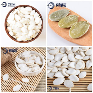 Fresh Lady nail Pumpkin Seeds Alta calidad Snacks Raw 20/25Kg PP Bag - Product Image 4