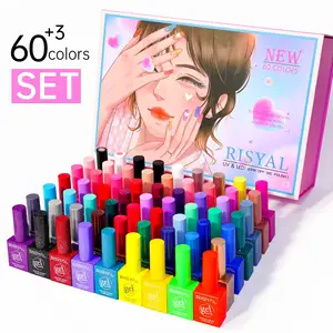 Customized 63 Colors Nail Polish Gel Bottom Glue Cat Eye Glue Nail Polish Glue Full Set