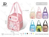 Borsa Termica Cartoon in Tessuto Non Tessuto con Chiusura a Cerniera per Alimenti - Product Image 1